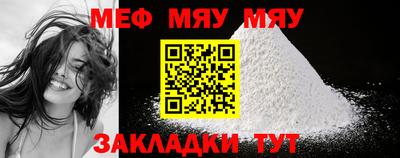 ECSTASY Кимры
