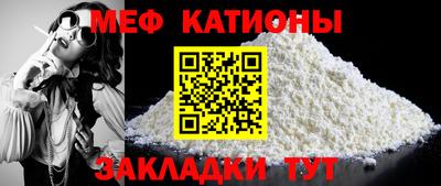 ECSTASY Кимры