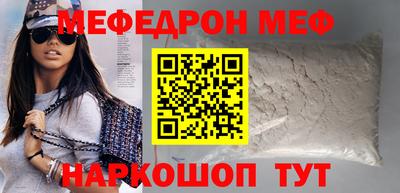 гидра Кингисепп