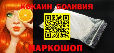 гидра Кингисепп