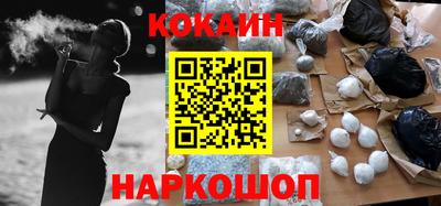 ECSTASY Кимры