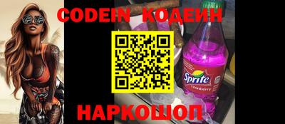 ECSTASY Кимры