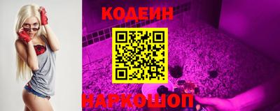 соль ск Кинель
