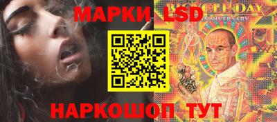 ECSTASY Кимры