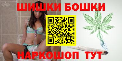 соль ск Кинель