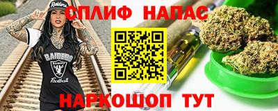 ECSTASY Кимры