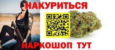 соль ск Кинель