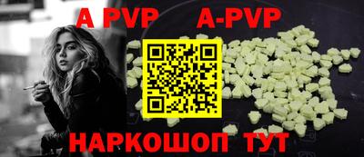ECSTASY Кимры
