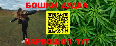 ECSTASY Кимры