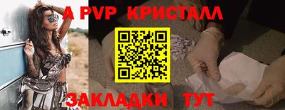 ECSTASY Кимры