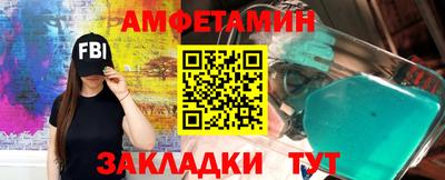ECSTASY Кимры