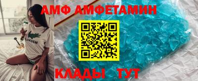 соль ск Кинель