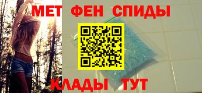 гидра Кингисепп