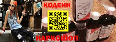 ECSTASY Кимры