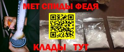 соль ск Кинель