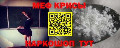 ECSTASY Кимры