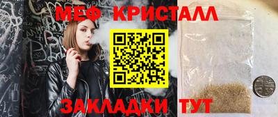 ECSTASY Кимры