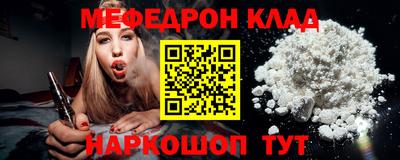 ECSTASY Кимры