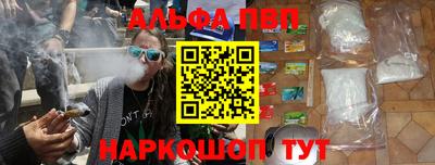 гидра Кингисепп